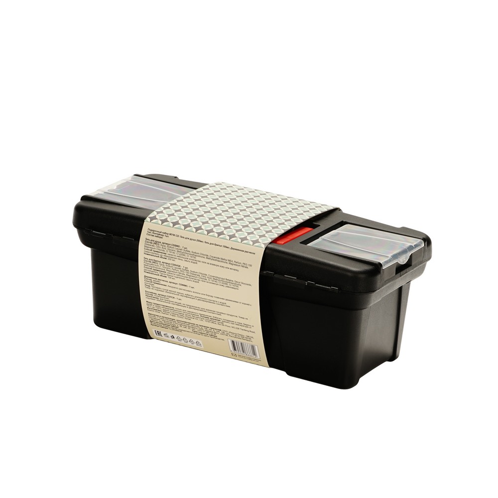 Мужской подарочный набор Men's Luxury ( гель для душа 200мл + гель для бритья 100мл + расческа для волос ). Фото 3.