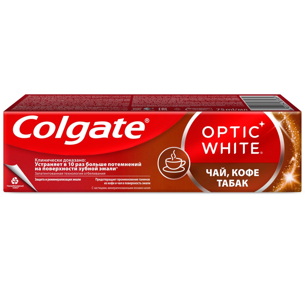 Отбеливающая зубная паста Colgate Optic White " Чай, кофе, табак " 75мл. Фото 3.