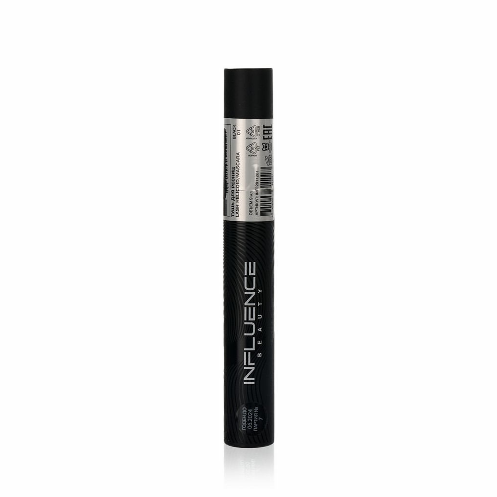 Тушь для ресниц Influence Beauty Lash Helicoid 01 , 9мл. Фото 4.