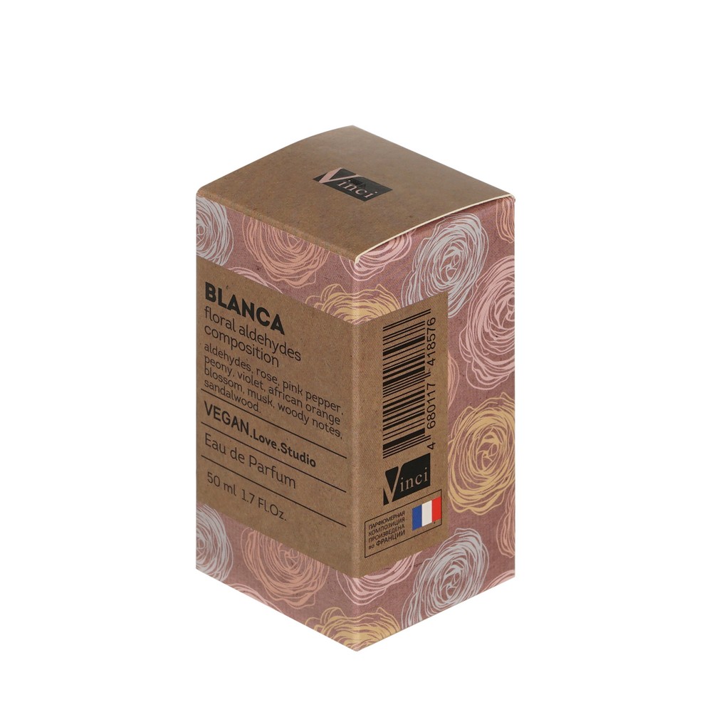 Женская парфюмерная вода Vegan Love Studio " Blanca " 50мл. Фото 2.