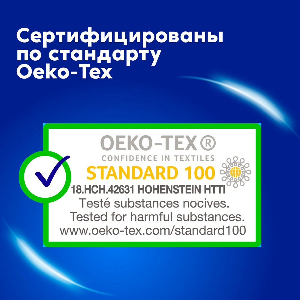 Тампоны с аппликатором Tampax Pearl Compak Super plus duo 16шт. Фото 10.