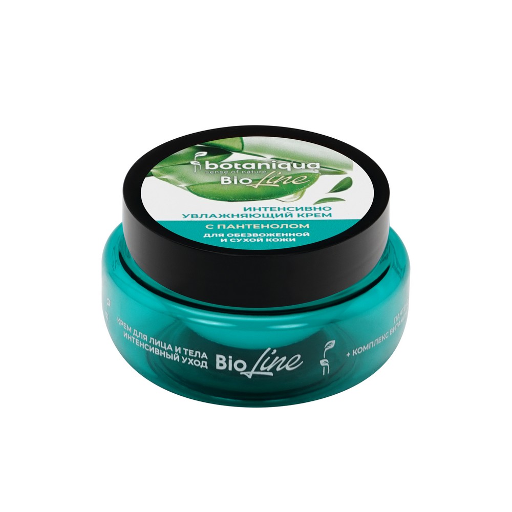 Интенсивно увлажняющий крем Botaniqua Bio Line с пантенолом 50мл. Фото 2.
