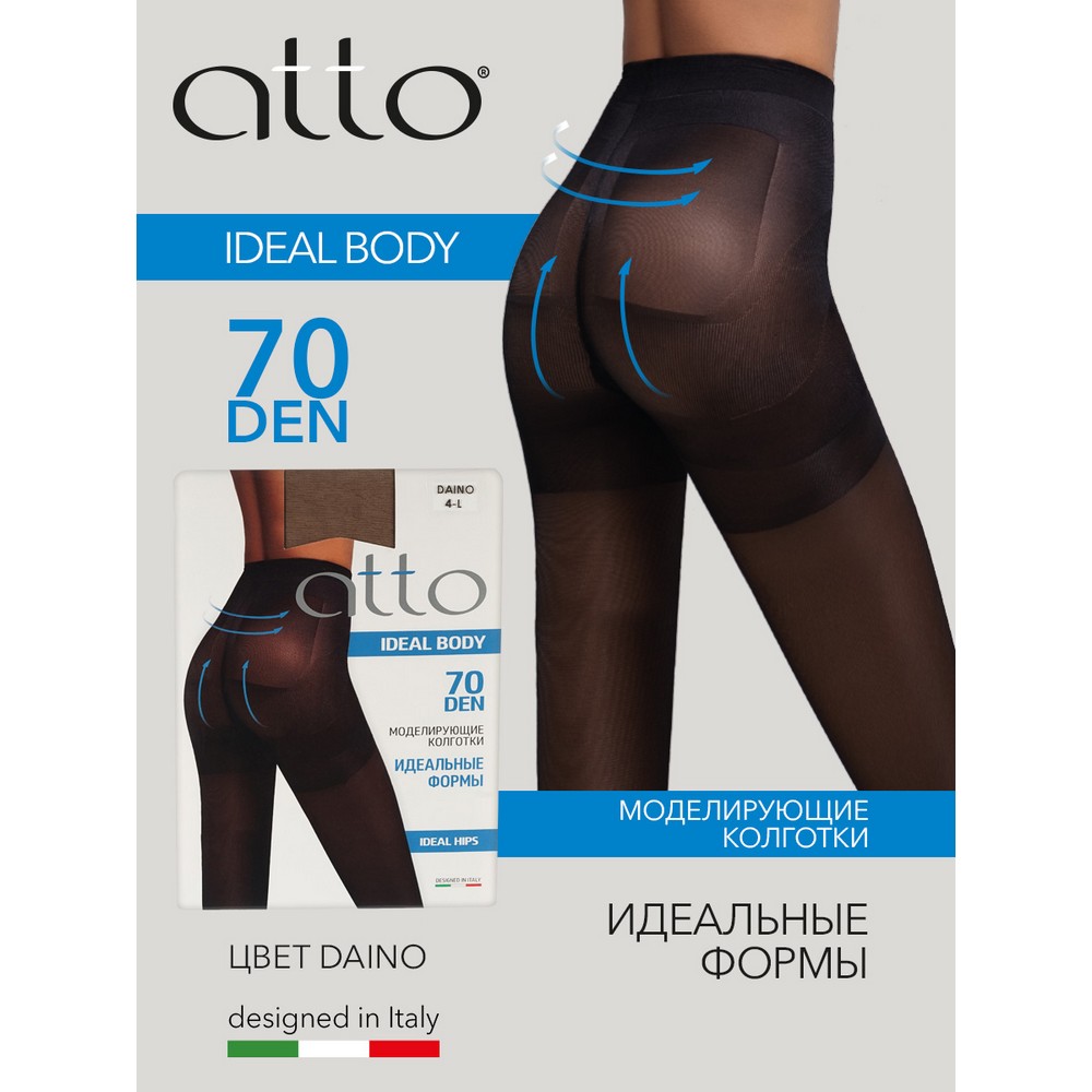 Женские колготки Atto Ideal Body Hips 70den Daino 4 размер. Фото 3.