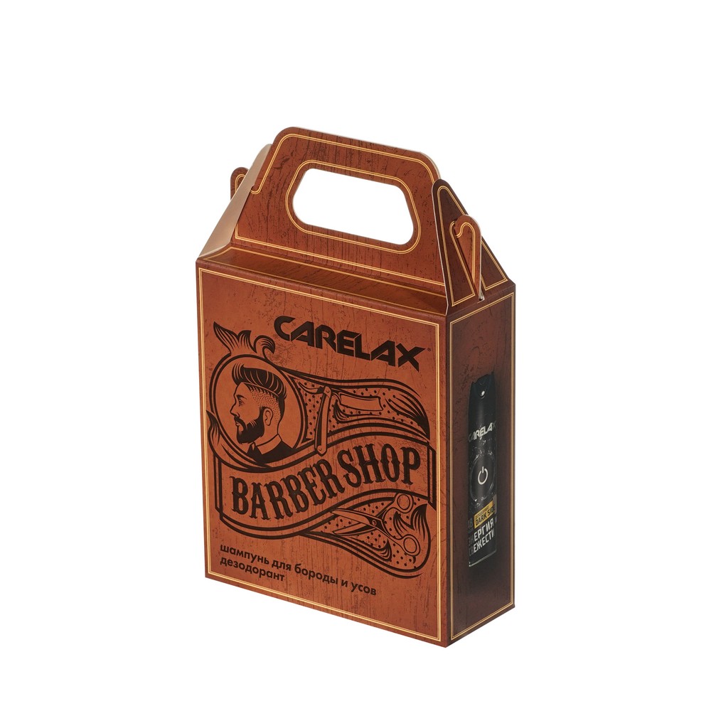 Мужской подарочный набор Carelax ( дезодорант для тела Energy Dark Side 150мл + шампунь для бороды, усов и волос Barber Line 145мл ) в ассортименте. Фото 2.