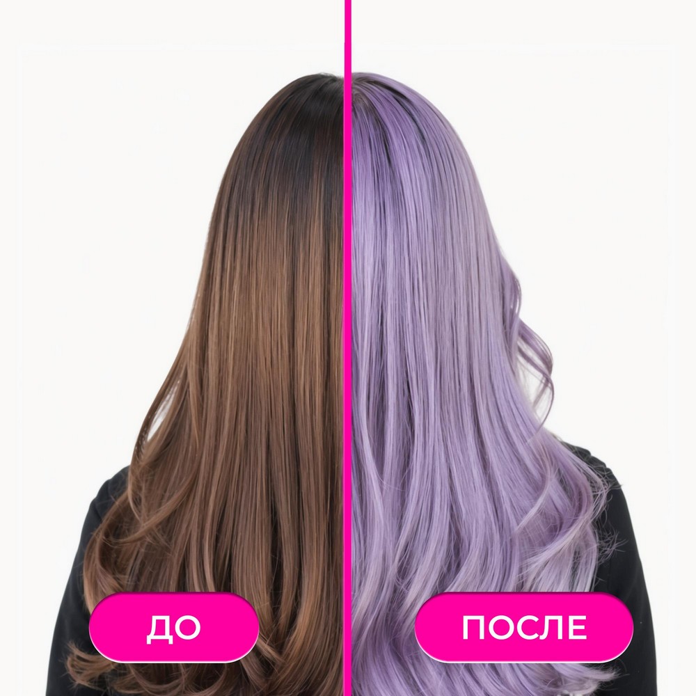 Стойкая краска для волос One4me 83 Пепельный лиловый. Фото 9.