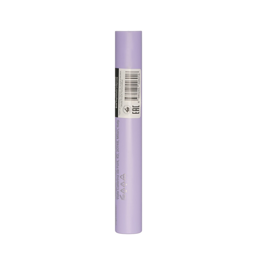 Тушь для ресниц Divage Bold impression hyper volume mascara 01 Черная 10мл. Фото 4.