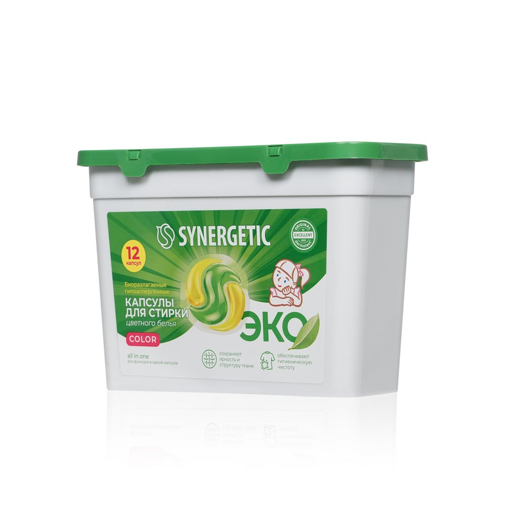 Капсулы для стирки цветного белья Synergetic Color 12шт Вид№2