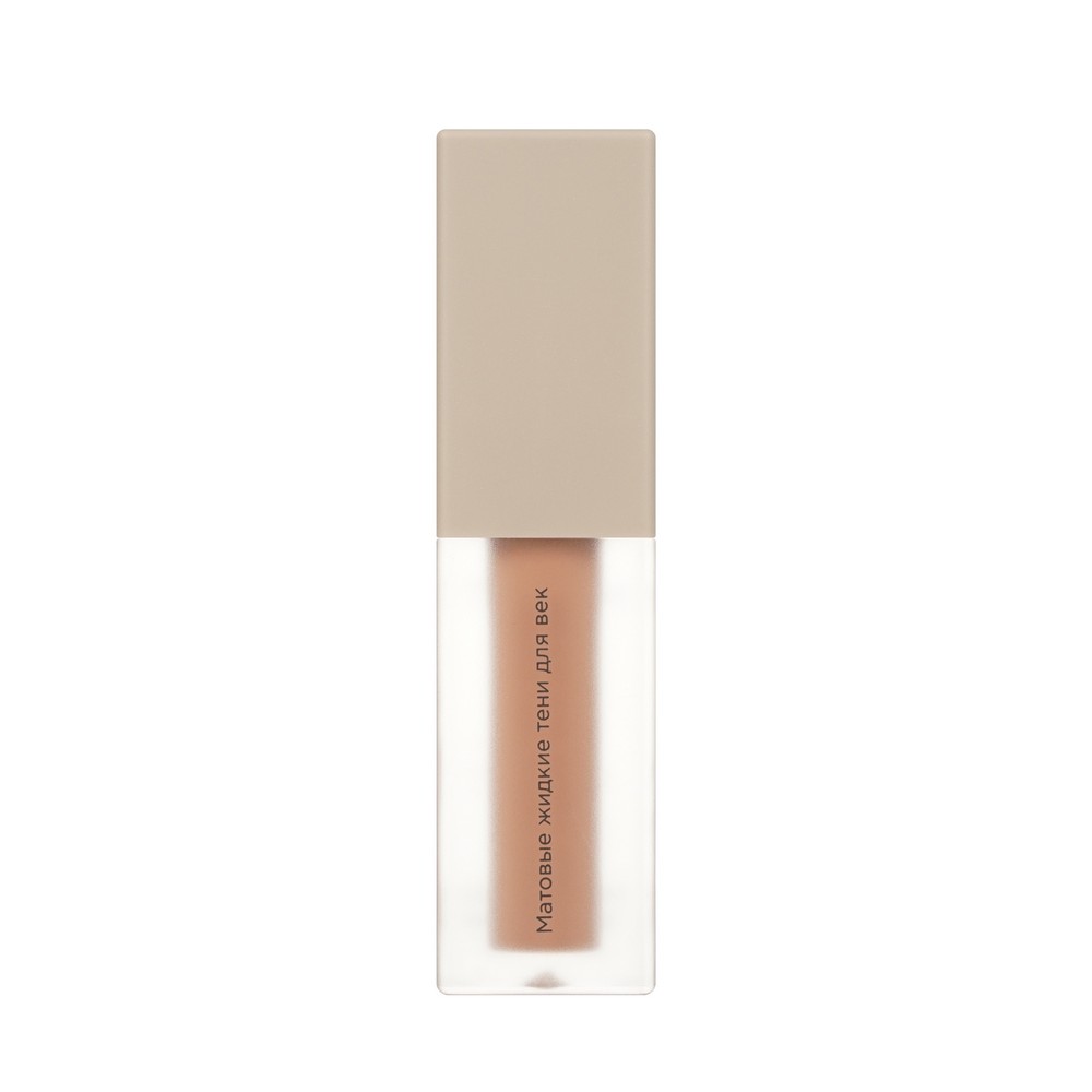 Жидкие матовые тени для век Mixit Matte liquid eyeshadow 02 3,8г. Фото 3.