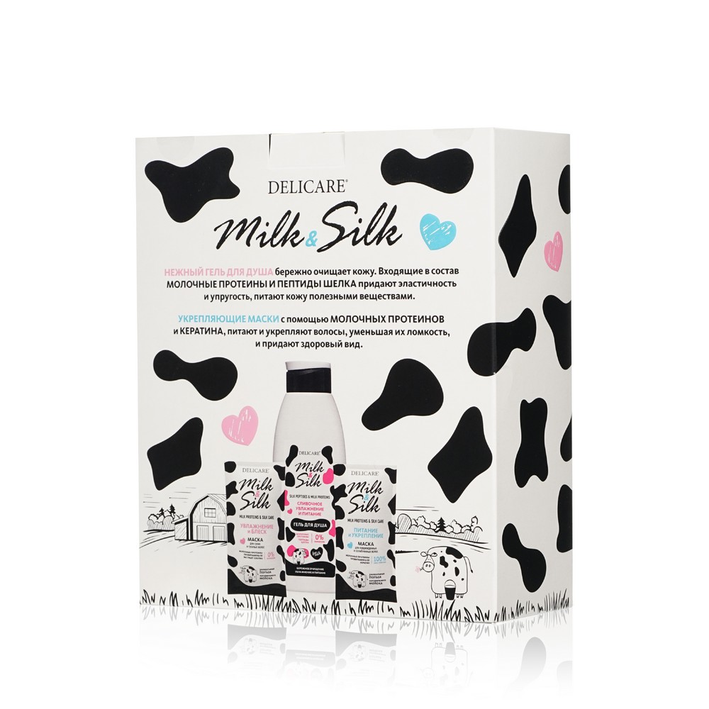 Женский подарочный набор Delicare Milk & Silk ( гель для душа " увлажнение и питание " 500мл , маска для волос " Питание и укрепление " 25мл , маска для волос " Увлажнение и блеск " 25мл ). Фото 4.