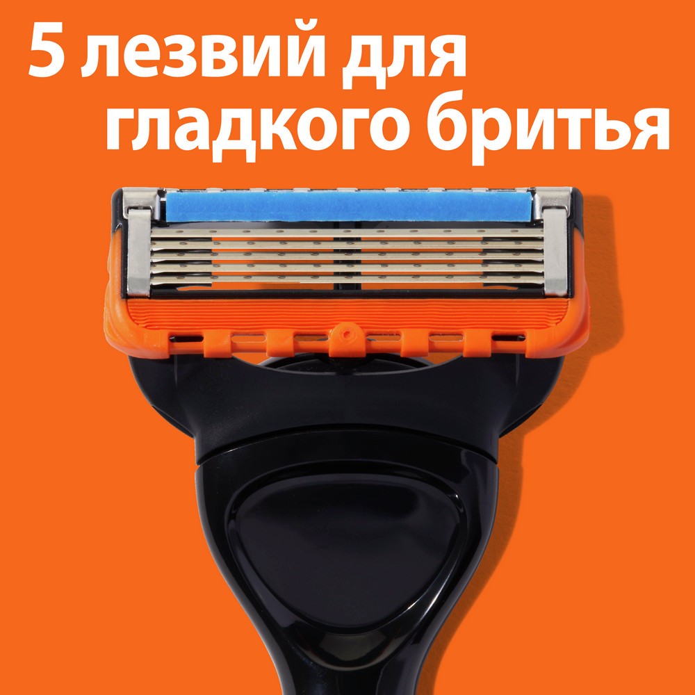 Кассеты для станка Gillette Fusion Power сменные 4шт. Фото 4.