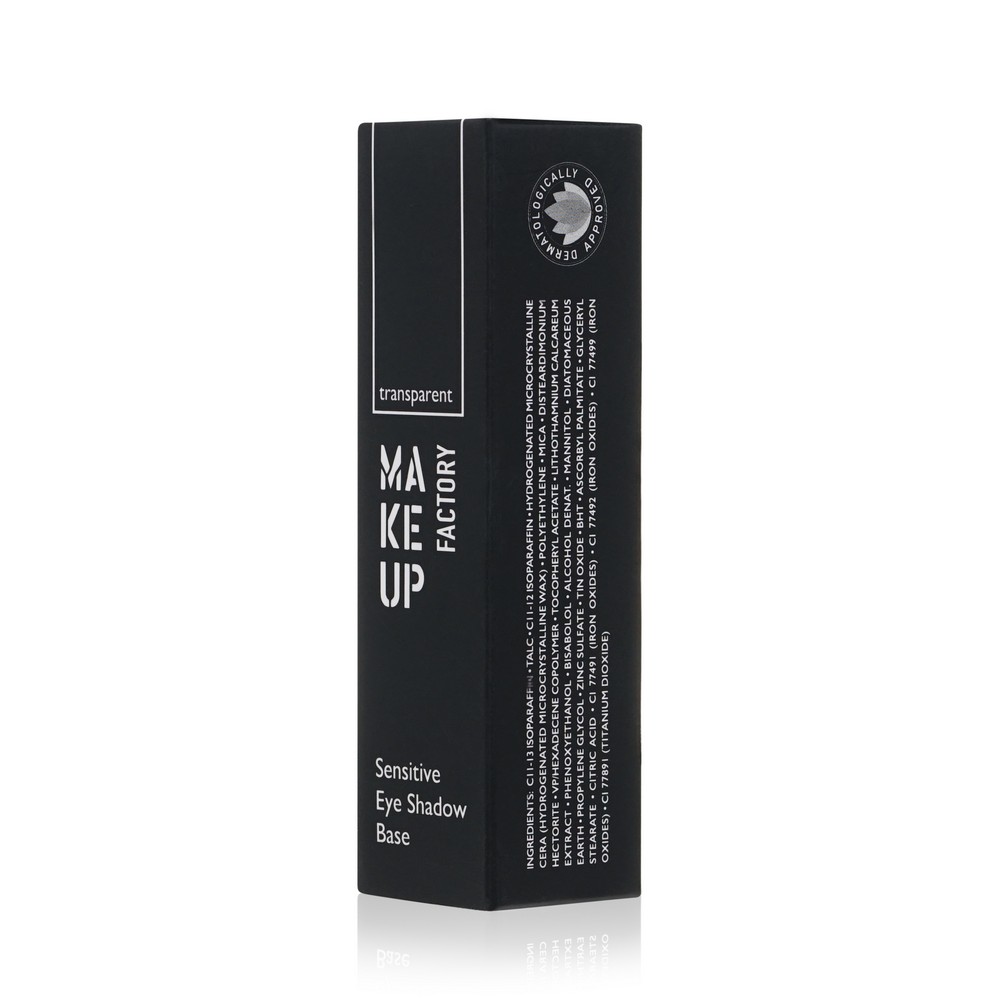 Основа под тени для век Make Up Factory Sensitive Eye Shadow Base 7мл. Фото 3.