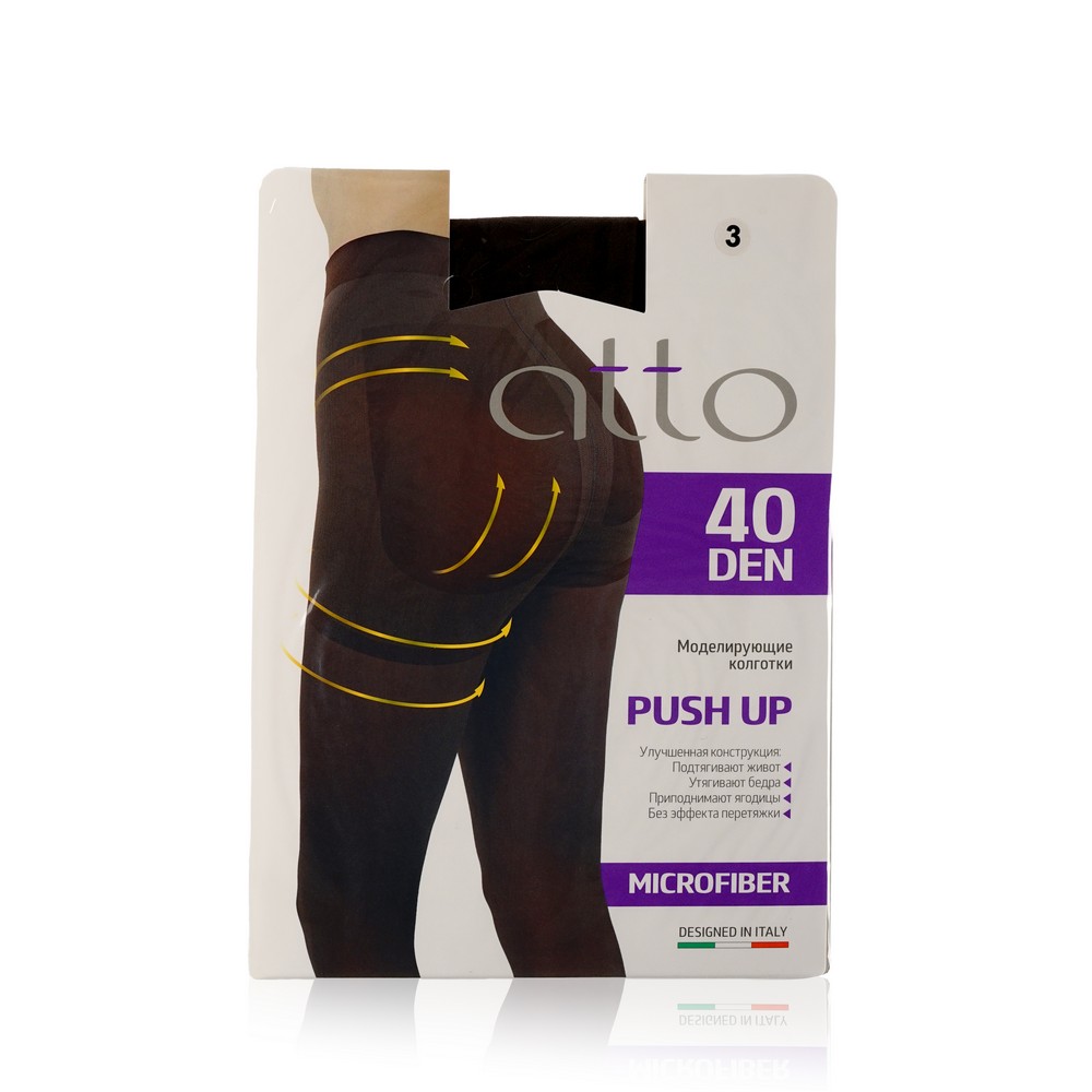 Женские моделирующие колготки Atto Push Up 40den , Коричневый , 3 размер. Фото 1.