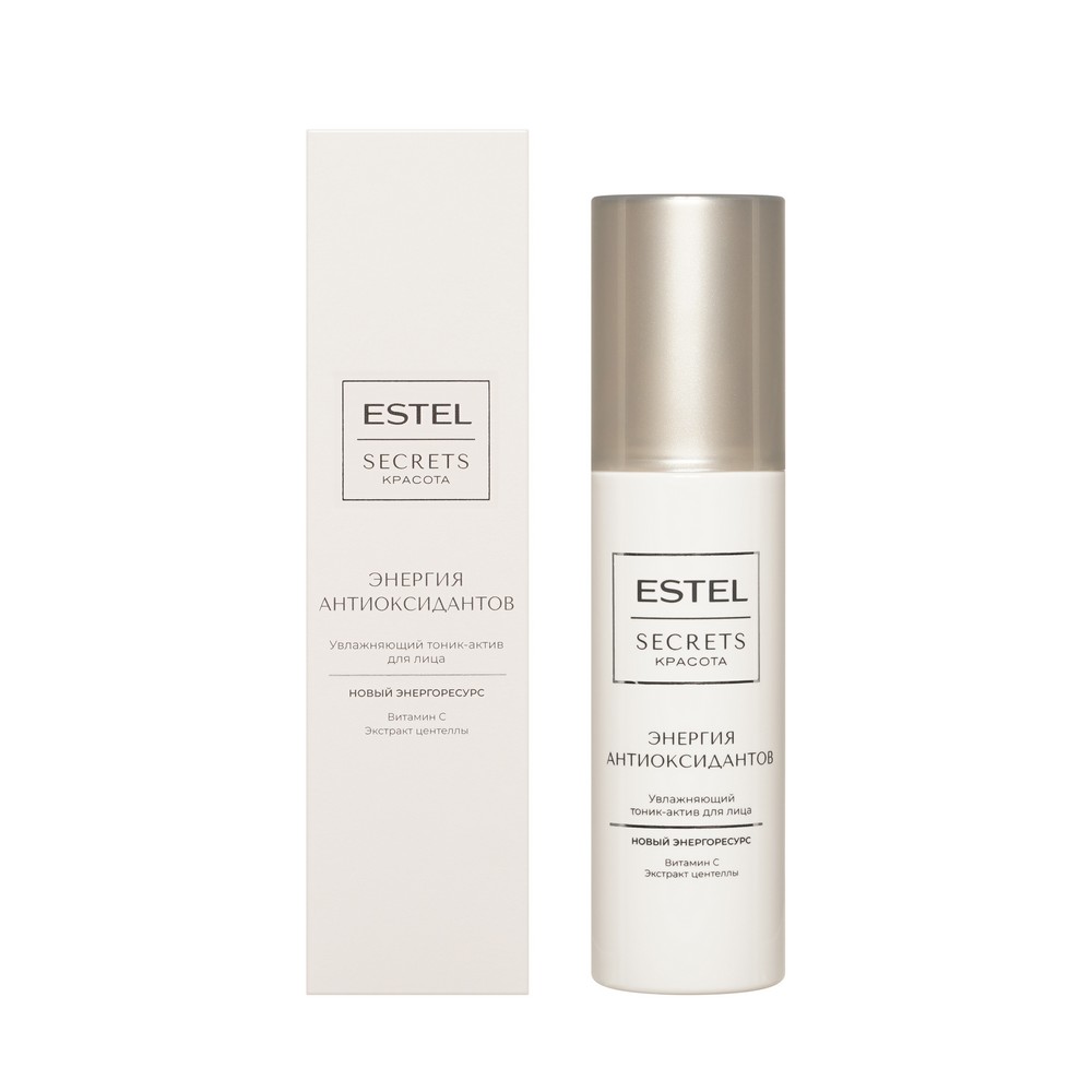 Увлажняющий тоник - актив для лица Estel Secrets Энергия антиоксидантов 150мл. Фото 1.