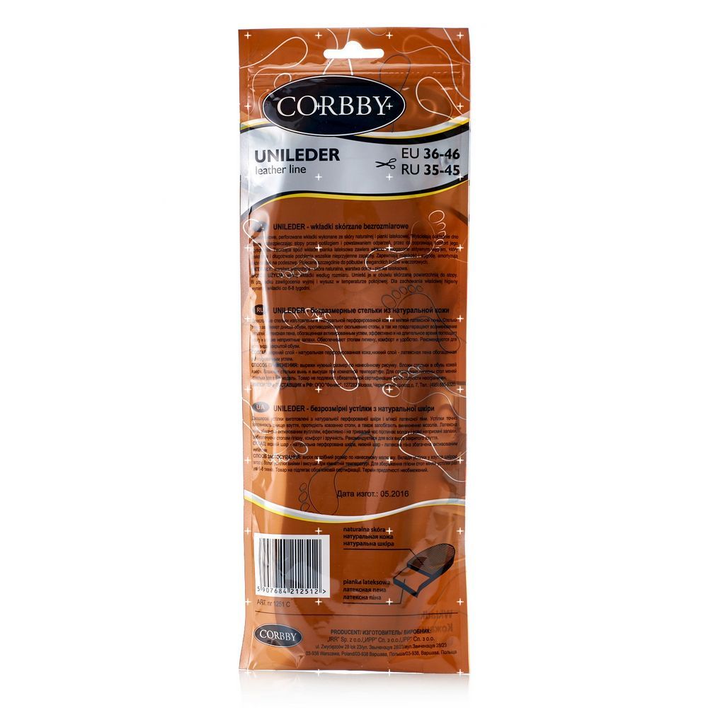 Стельки для обуви Corbby из натуральной кожи 1 пара. Фото 2.