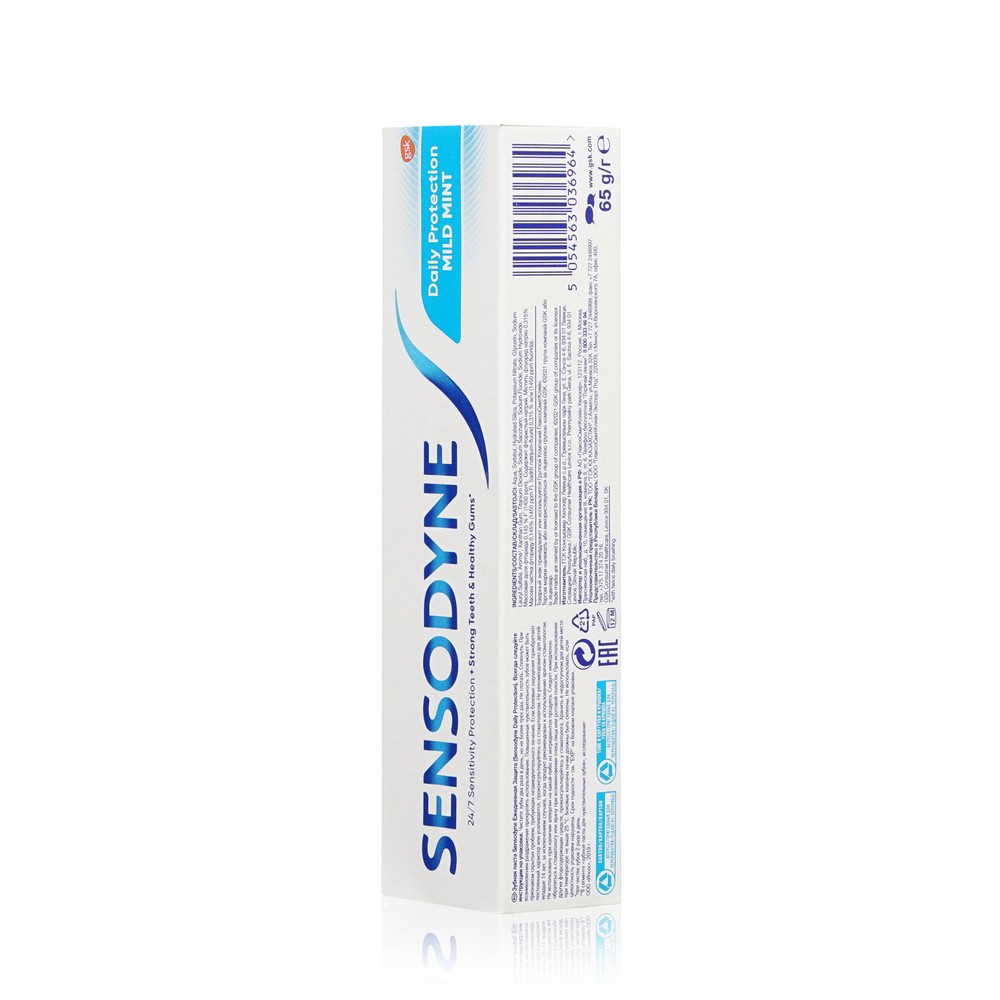 Зубная паста Sensodyne " Мягкая мята " 65г. Фото 4.