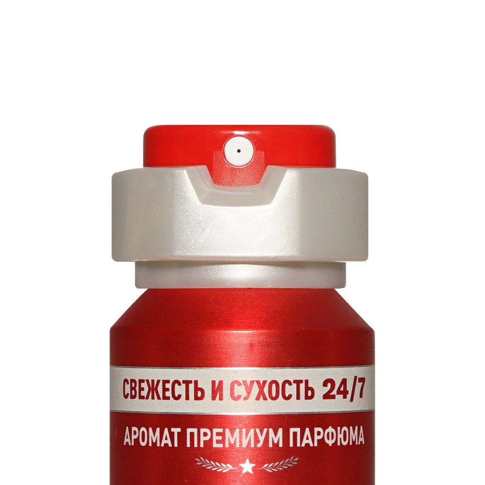 Мужской антиперспирант Old Spice Sport Power 150мл. Фото 3.