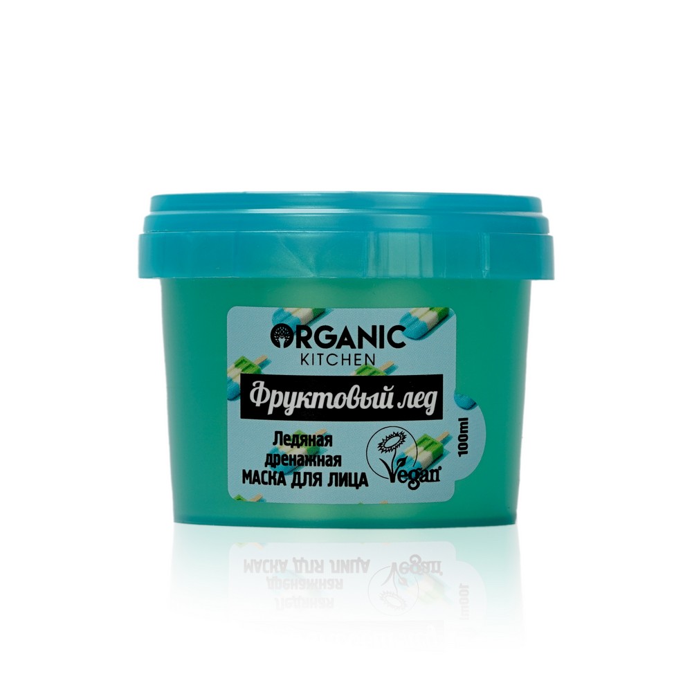 Ледяная дренажная маска для лица Organic Kitchen " Фруктовый лед " 100мл. Фото 2.