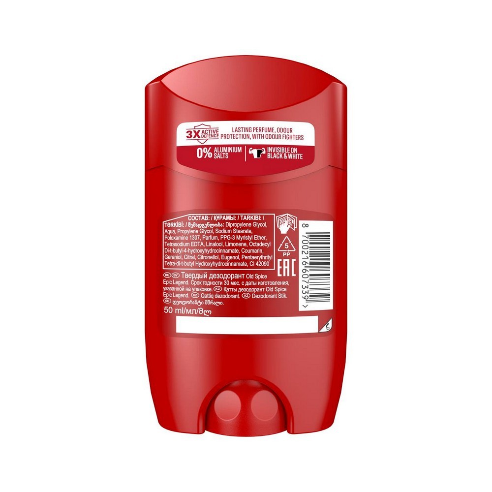 Мужской дезодорант Old Spice Epic Legend 50мл. Фото 2.