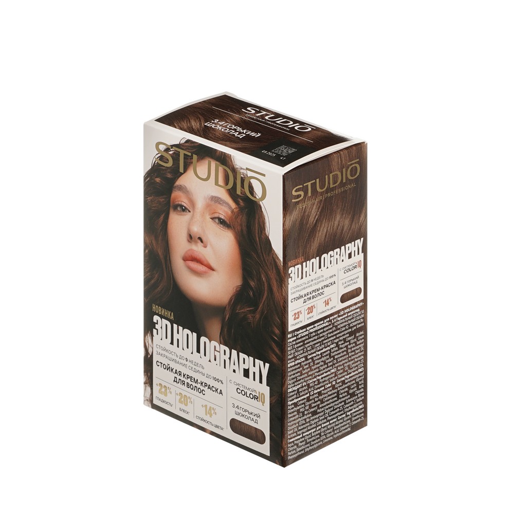 Стойкая крем - краска для волос STUDIO 3D Holography 3.4 Горький шоколад. Фото 2.