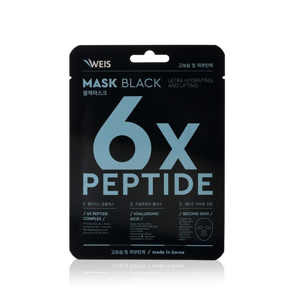 Маска для лица WEIS Black mask " 6X " с пептидами и гиалуроновой кислотой 25г. Фото 1.