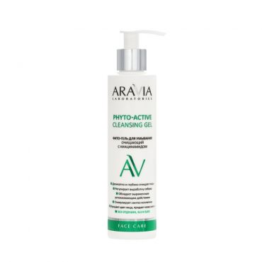 Очищающий Фито - гель для умывания с ниацинамидом Aravia Laboratories Phyto-Active Cleansing Gel 200мл.