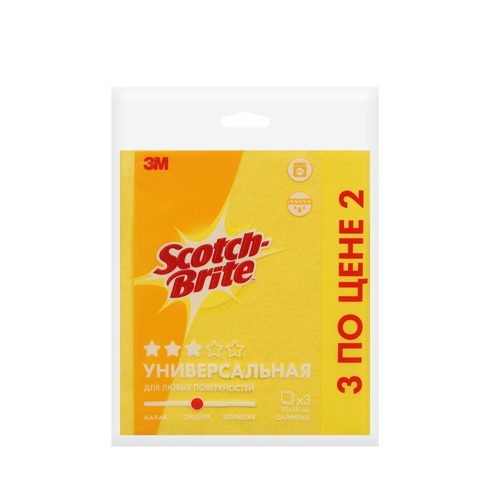 Универсальные салфетки из вискозы Scotch-Brite 32*38см 3шт. Фото 1.