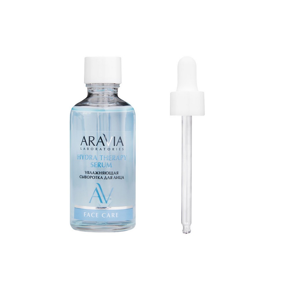 Увлажняющая сыворотка для лица Aravia Laboratories Hydra Therapy Serum 50мл. Фото 2.