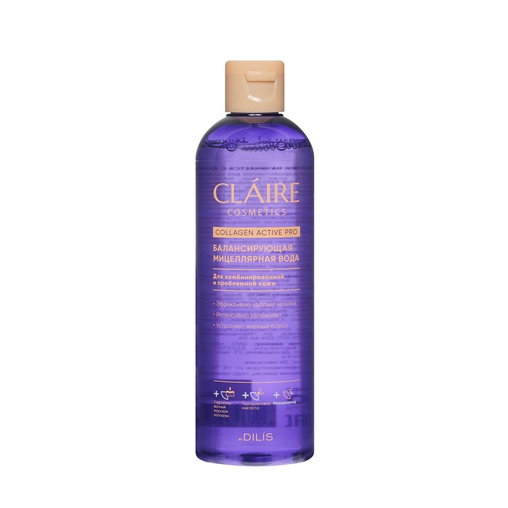 Балансирующая мицеллярная вода Claire Cosmetics Collagen Active Pro 400мл