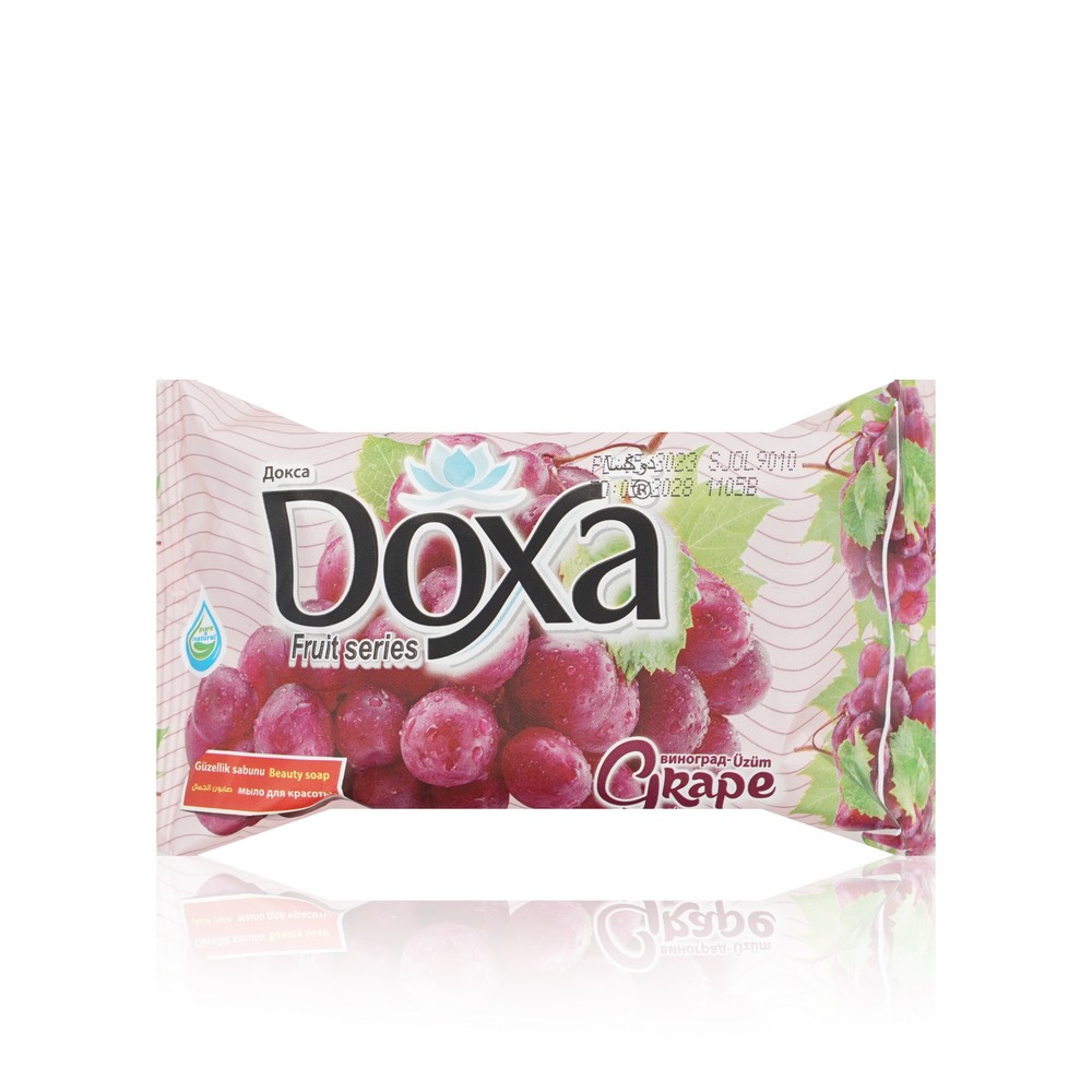 Мыло туалетное Doxa Fruit series " Grape " 150г. Фото 1.