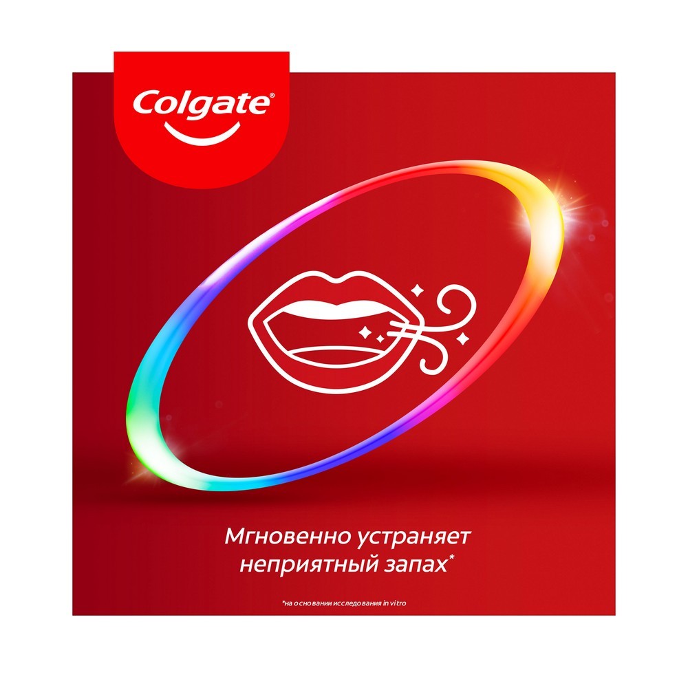 Зубная паста Colgate total 12 " Профессиональная здоровье десен " 75мл. Фото 14.