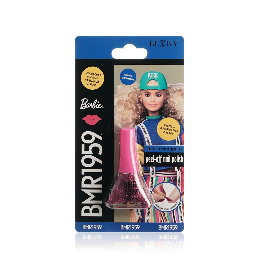 Детский лак для ногтей Lukky Barbie Фуксия с блестками 3+ 5,5мл. Фото 1.