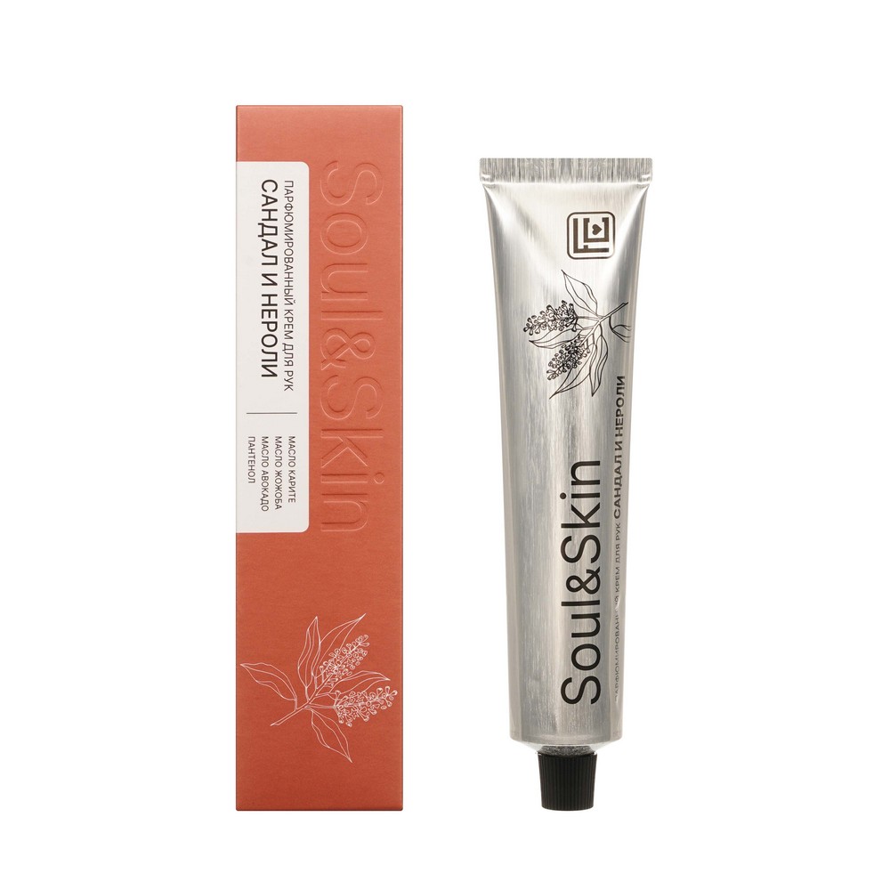 Парфюмированный крем для рук Family Cosmetics Soul&Skin сандал и нероли 65мл. Фото 1.