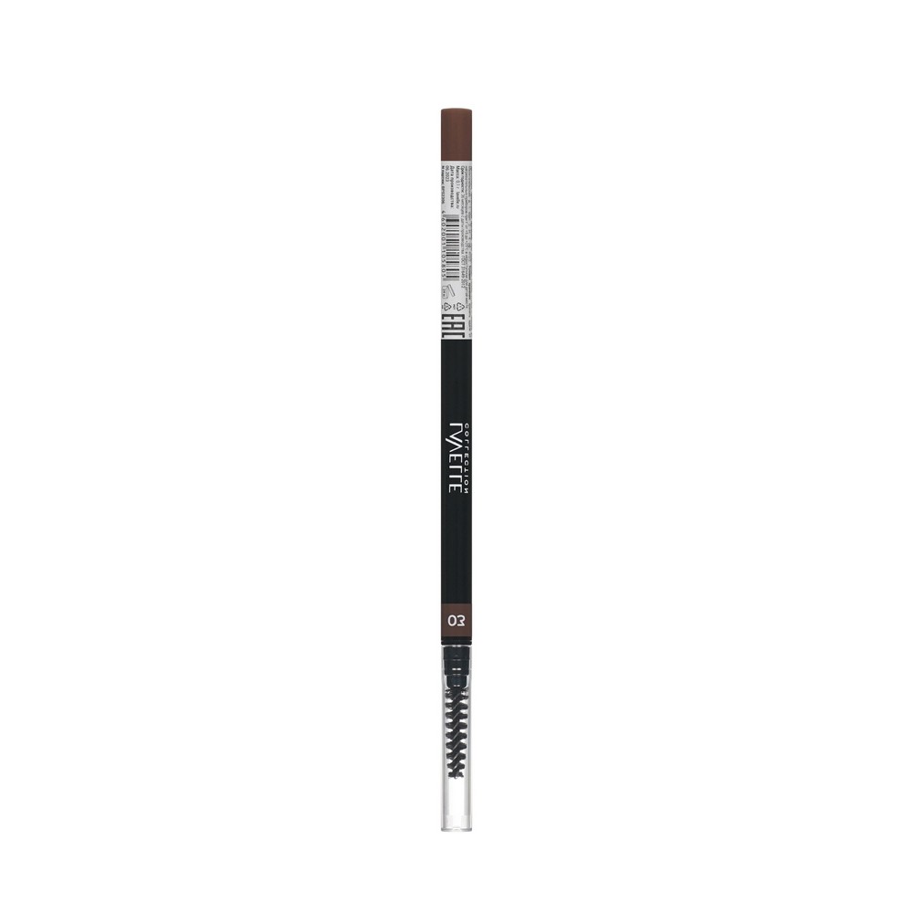 Автоматический карандаш для бровей Lavelle Slim Brow Pencil 03 0,1г. Фото 3.