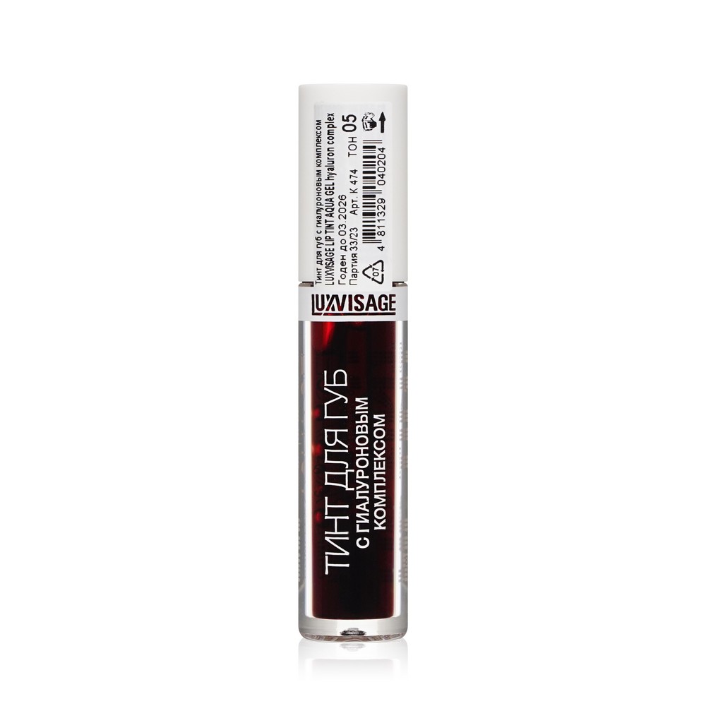 Тинт для губ Luxvisage Lip Tint Aqua Gel 05 Wine Red 3,4мл. Фото 3.