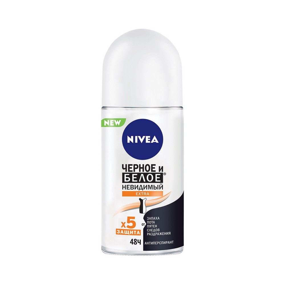 Женский шариковый дезодорант - антиперспирант NIVEA Черное и белое Невидимый Extra 50мл. Фото 1.