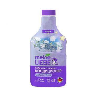 Парфюмированный кондиционер для белья Meine Liebe Premium Сладкие сны 800мл.