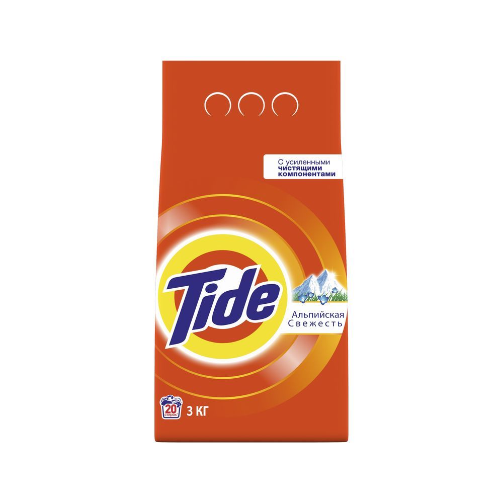 Порошок для стирки автомат Tide " альпийская свежесть " 3кг. Фото 1.