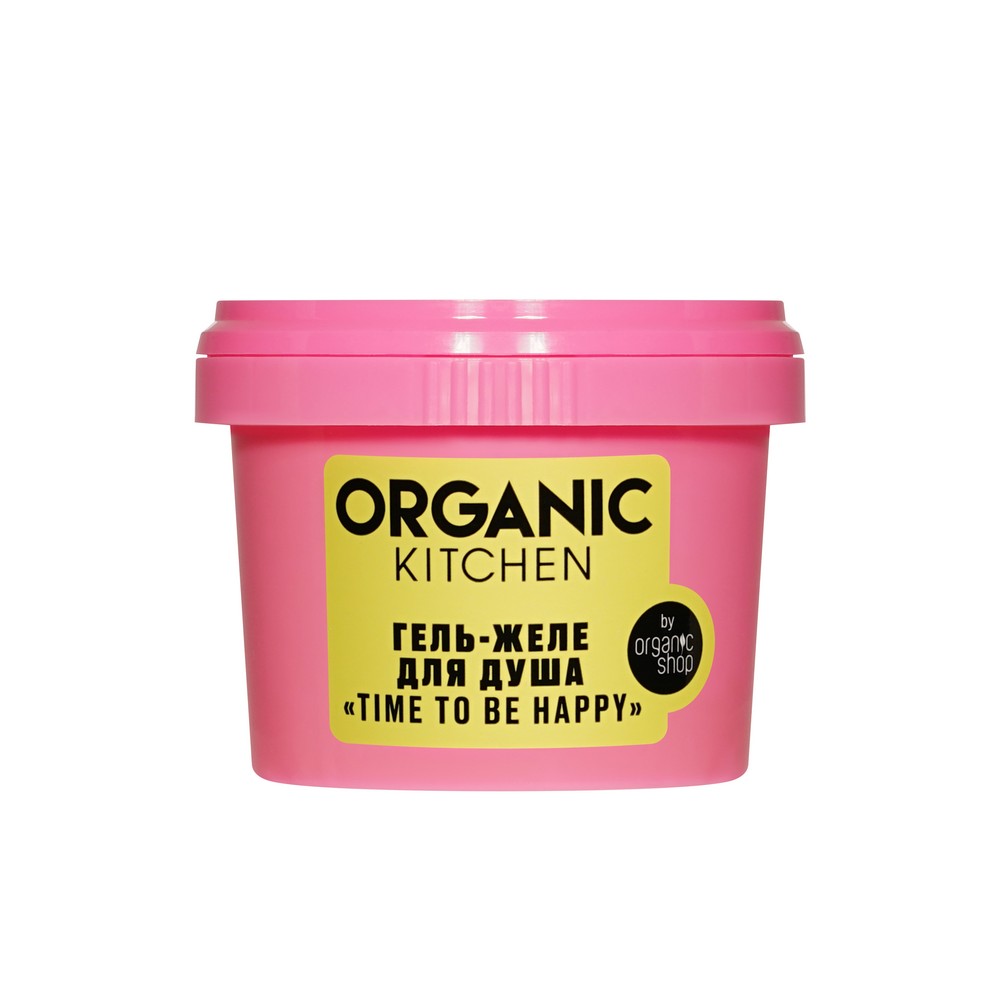 Женский подарочный набор Organic Kitchen Best Wishes ( скраб для тела 100мл , гель для душа 100мл , мусс для тела 100мл ). Фото 7.