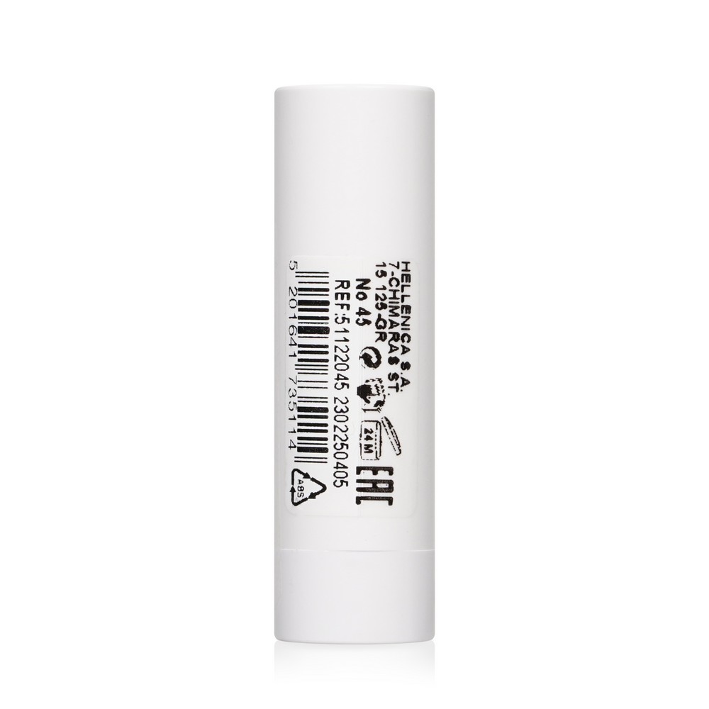 Устойчивая матовая помада для губ Seven7een Matte Lasting Lipstick SPF 15 45 5г Вид№3