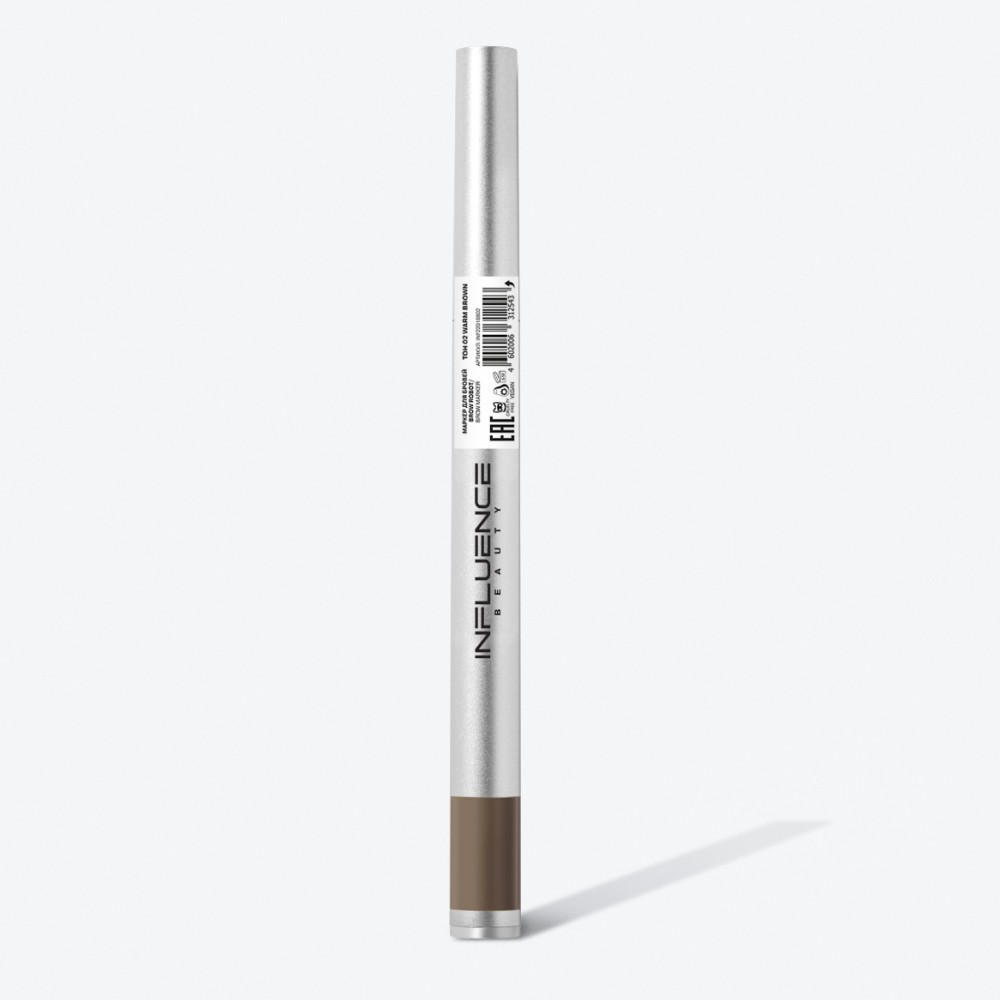 Маркер для бровей Influence Beauty Brow Robot 02 0,7мл. Фото 10.