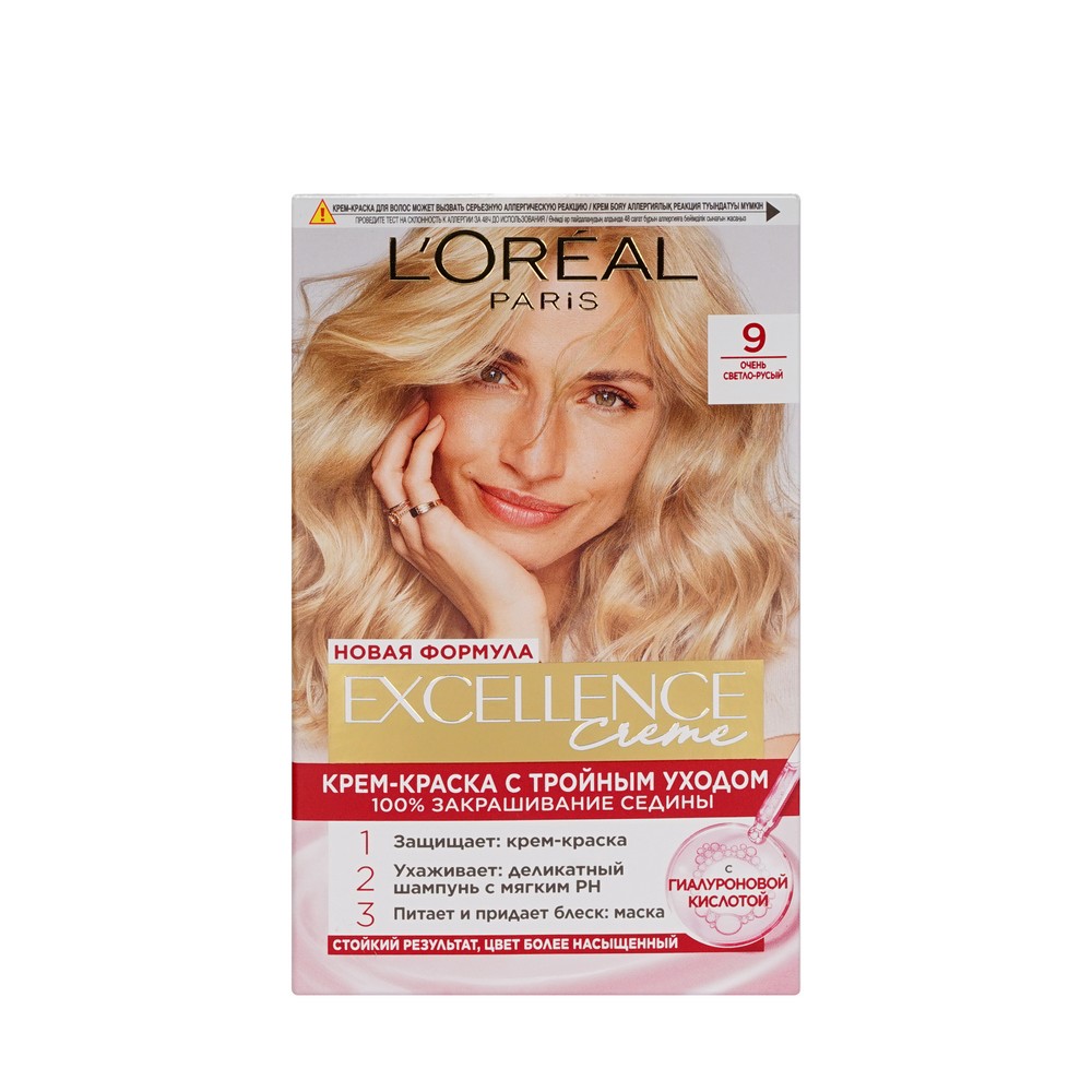 Крем - краска L'Oreal Paris EXCELLENCE Creme стойкая для волос 9 Очень светло-русый. Фото 1.