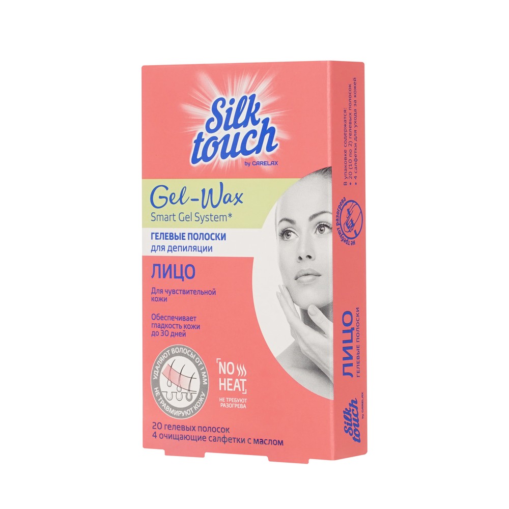 Восковые полоски для депиляции Carelax Silk Touch Gel-Wax для лица 20шт. Фото 3.