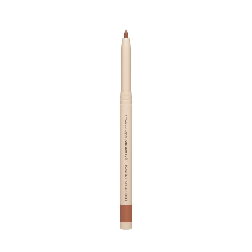 Стойкий карандаш для губ Mixit Longwearing lip pencil 007 0,28г. Фото 2.