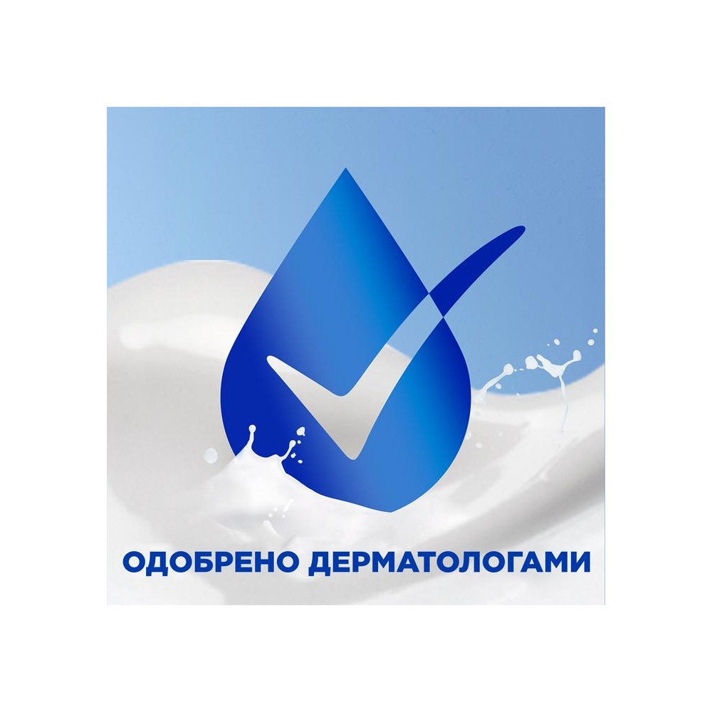 Мужской шампунь для волос Head and Shoulders Ежедневная защита с антимикробным эффектом 300мл. Фото 5.