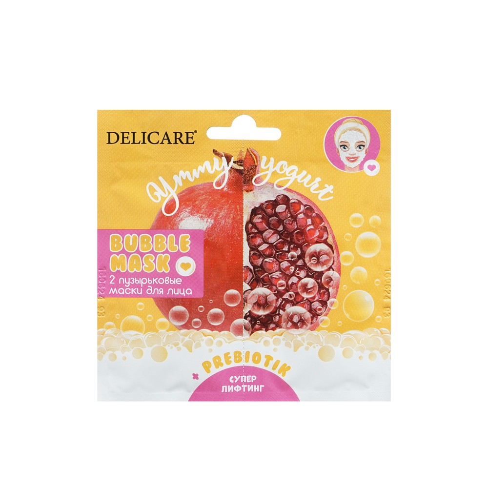 Женский подарочный набор Delicare Нежный молочный уход ( гель для душа Milk & Silk 500мл + Пузырьковая маска для лица ). Фото 7.