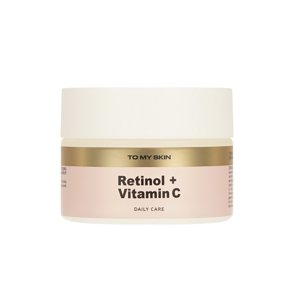 Восстанавливающий крем для лица To My Skin Retinol + Vitamin C 50мл. Фото 5.