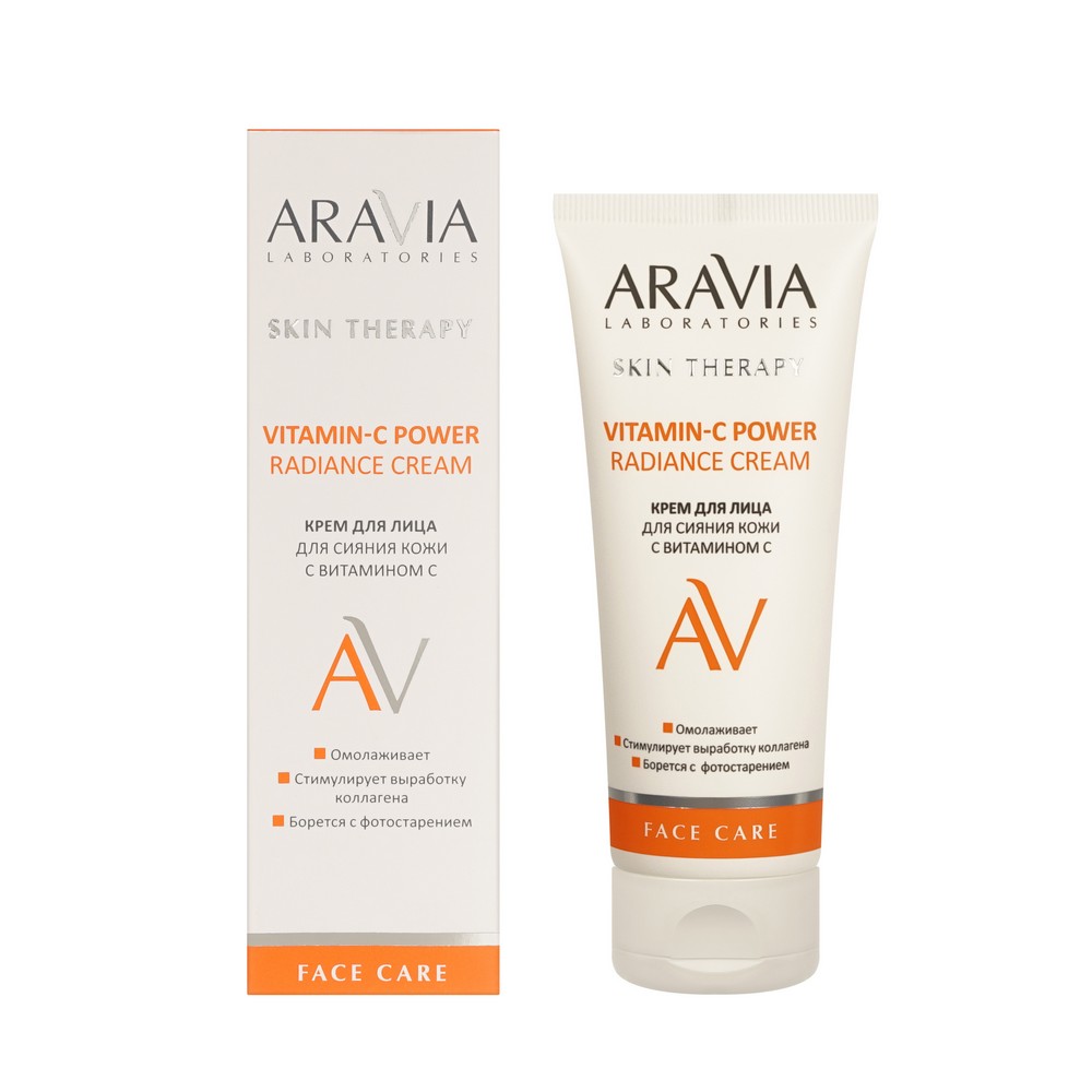 Крем для сияния кожи с витамином C Aravia Laboratories Skin Therapy Vitamin-C Power Radiance cream 50мл. Фото 1.