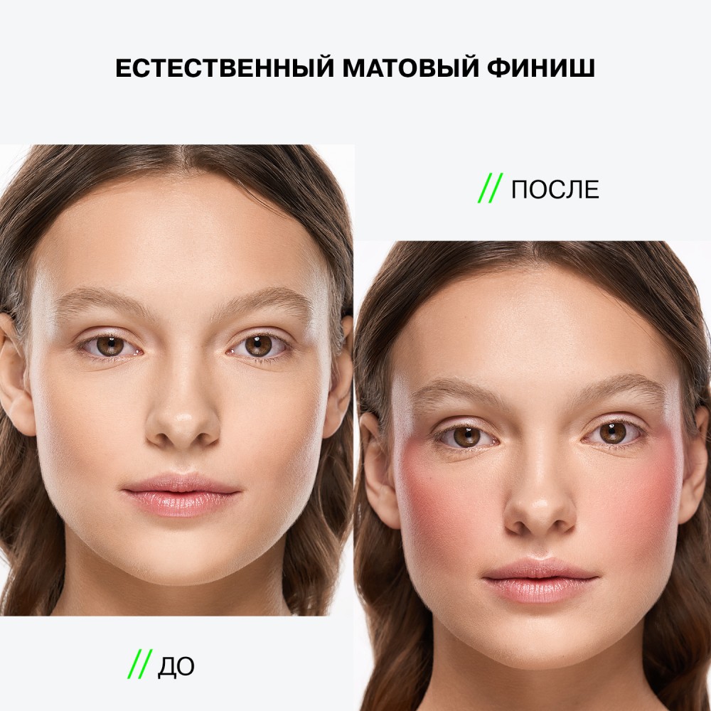 Кремовые румяна для лица Influence Beauty Cream Skills 03 2,5г. Фото 5.