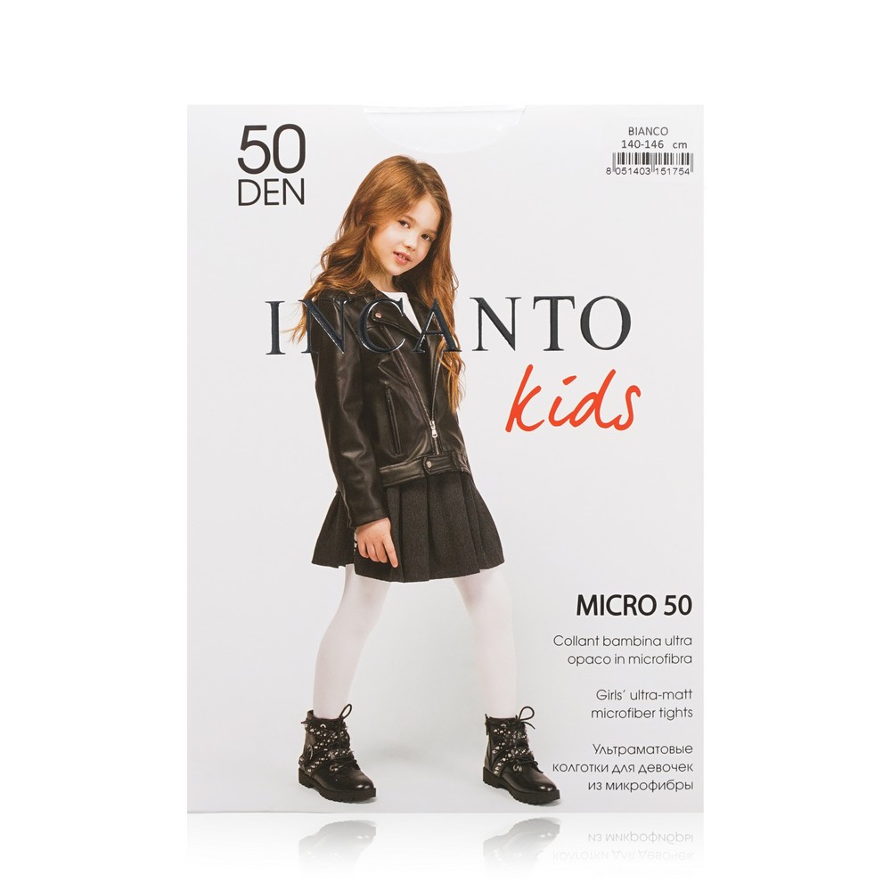 Детские колготки INCANTO Kids Micro 50den Bianco р.140-146