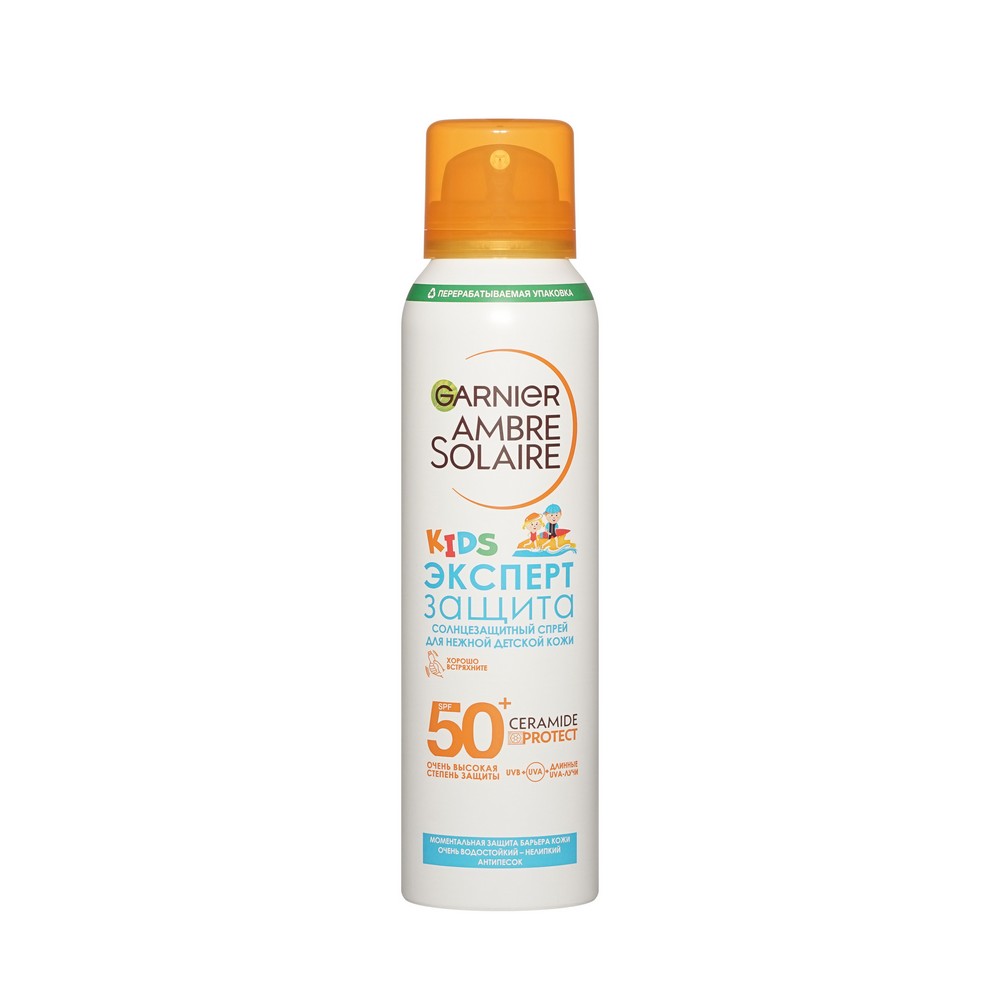 Солнцезащитный спрей для детской кожи Garnier Ambre Solaire Kids Эксперт защита SPF 50+ 150мл. Фото 1.
